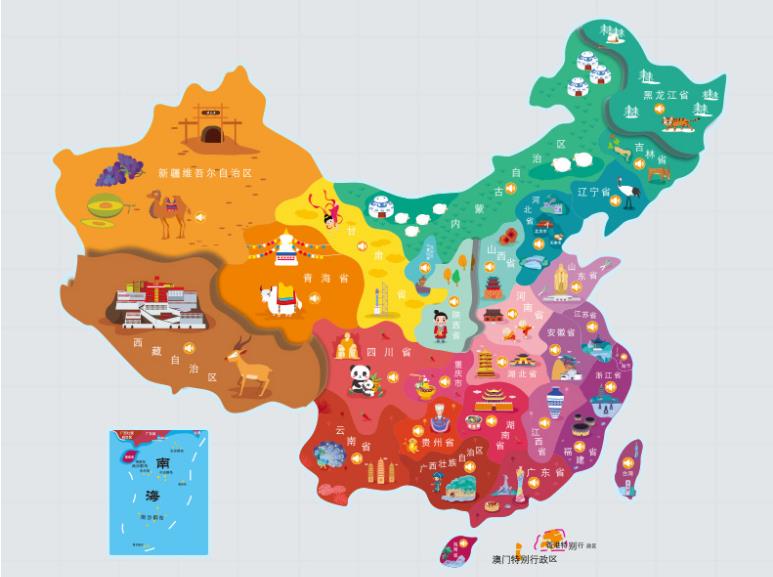 北辰名酒回收.jpg